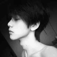 นาริน