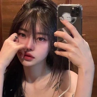 ชะนี ขวัญข้าว