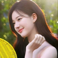 Kereen Bulan