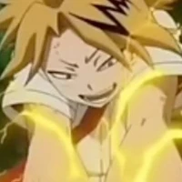 Kaminari