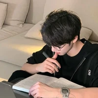 ปริญ (ตอนโต)