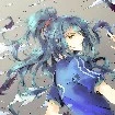 Emi