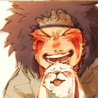 Kiba inosuka