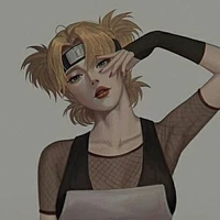 temari