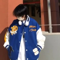 โบนัส(เพื่อนนอ.)