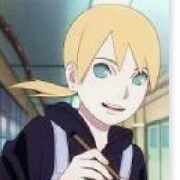 Inojin