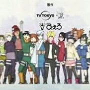 Boruto DKK