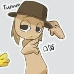 🔫 Tunner 🔫