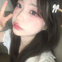Mei