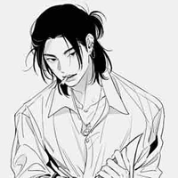 ก้อง