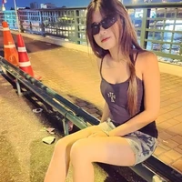 My My (เพื่อน นอ.)
