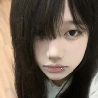 ยูนะ