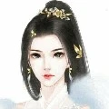Princess Ava