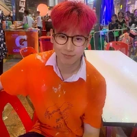 อู๋จุน