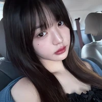 Sherina Narine Algrytha