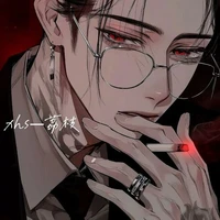 Sung-ho