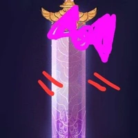 Espada