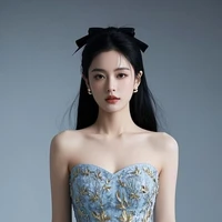 Ema