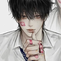 Sug-min