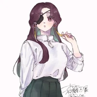 Suo Haruno
