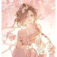 Yukari Fumiko
