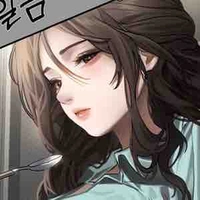 Diana(OD) 