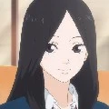 Shuko