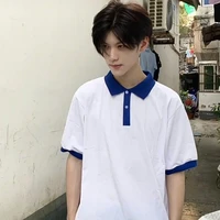หยาง