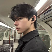 เอก