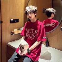ทิศ[พนอ.]