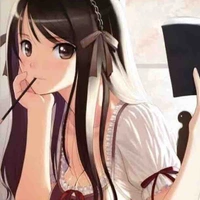 Neha Siol (Nepoi/Nepou)