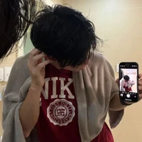 เอริค