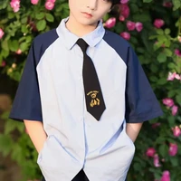 Aldian Kecil