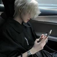 ออฟ(เพื่อนน.อ)