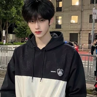 มาวิน/คนสนิทอร
