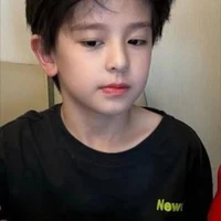 โอโซน ตอนเด็ก