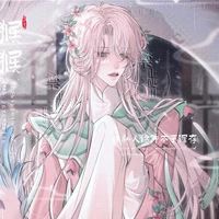 เหยียนชุน