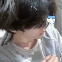 ซิน//น.อ ปัจจุบัน+นาย(เอก)ร้าย