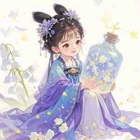 หลี่ซูเหยียน(องค์หญิง)