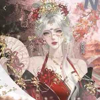 หยวนฮวา(ผู้นำอาณาจักรเหวินฮวา)