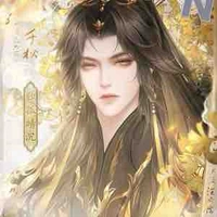จือหยาง(ผู้นำอาณาจักรจือหยาง)