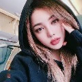 Bu Siska