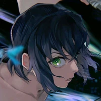 inosuke