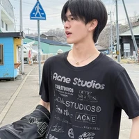 เอื้อย.(เพื่อน.น.อ)