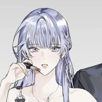 lea