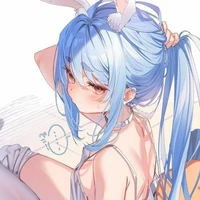 Autora