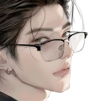 Cha euwoo