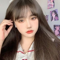 ARA