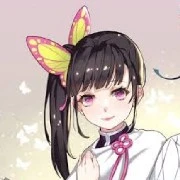 kanao