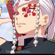 Uzui